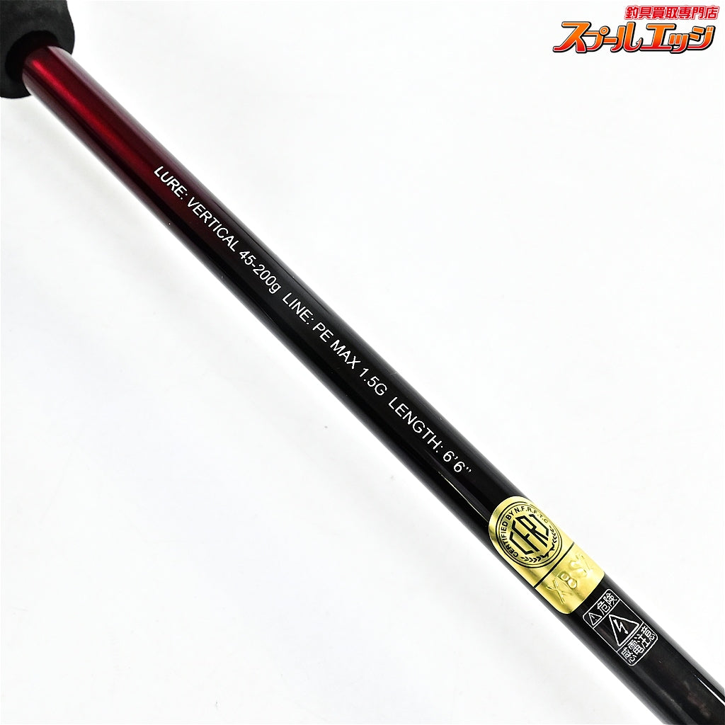 【シマノ】 25炎月 SS N-B66MH-FS SHIMANO ENGETU マダイ K_196
