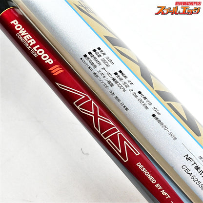 【NFT】 パワーループ アクシス 25号360 3.6m NFT POWER LOOP AXIS シロギス ハゼ カレイ K_152