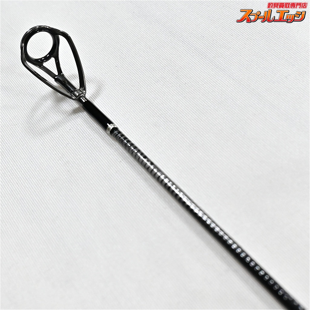 【CBONE】 シービーワン VFR 83/8 SPC プログレス CBONE PROGRESS ヒラマサ キハダマグロ ブリ K_230