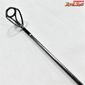 【CBONE】 シービーワン VFR 83/8 SPC プログレス CBONE PROGRESS ヒラマサ キハダマグロ ブリ K_230