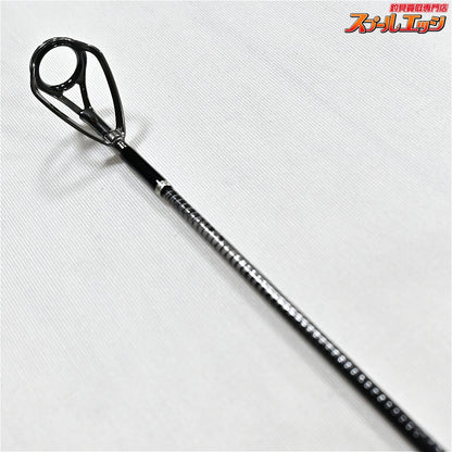 【CBONE】 シービーワン VFR 83/8 SPC プログレス CBONE PROGRESS ヒラマサ キハダマグロ ブリ K_230