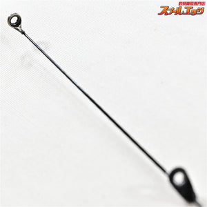 【シマノ】 17マスターチューン 磯 1.5-530 15-5.3 アクシスチューン SHIMANO MASTER-TUNE ISO AXIS-TUNE グレ メジナ  K_161