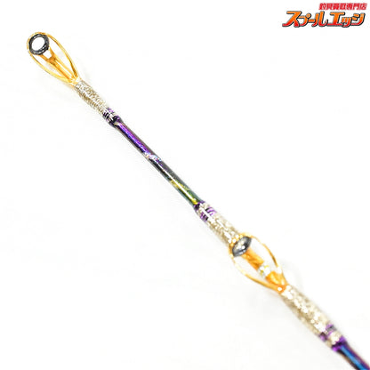 店頭受取のみ【剛樹】 マイスタヴェルクマダイ T1 255 GOUKI Meisterwerk Madai マダイ K_300