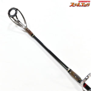 【パームスxパパ大津留】 グランドスパイ GPBC-59M スパイラルガイド PALMSxPAPA-OTSU Grandspy ワラサ イナダ サワラ K_219