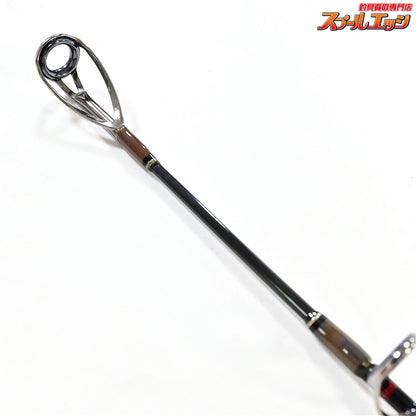 【パームスxパパ大津留】 グランドスパイ GPBC-59M スパイラルガイド PALMSxPAPA-OTSU Grandspy ワラサ イナダ サワラ K_219