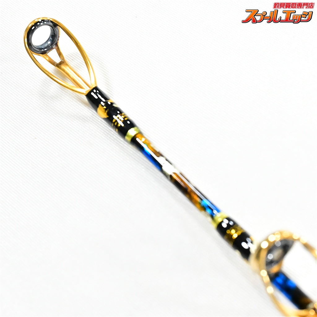 【ごまプリン】 ゴマスティック 鬼滅の刃のデザイン 我妻善逸 ユーチューブ掲載品 Sグラス 13mm-170cm GAMA-STICK キハダマグロ ヒラマサ カンパチ K_212