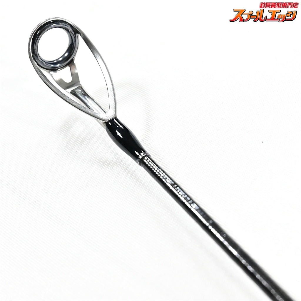 【シマノ】 25オシアプラッガー リミテッド S83H SHIMANO OCEA PLUGGER LIMITED LTD キハダマグロ ブリ ヒラマサ K_230