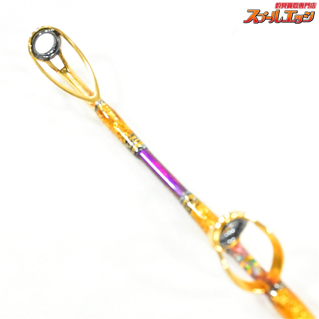 【剛樹】 マジックバイト SR17 鉛負荷70-300号 GOUKI MAGIC-BITE モロコ カンパチ ヒラマサ K_213