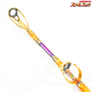 【剛樹】 マジックバイト SR17 鉛負荷70-300号 GOUKI MAGIC-BITE モロコ カンパチ ヒラマサ K_213