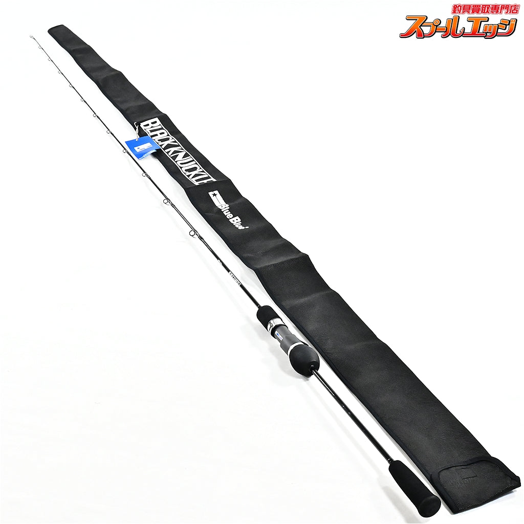 【ブルーブルー】 ブラックナックル ファインコントロール 630 Blue Blue BLACK KNUCKLE Fine Control ワラサ サワラ K_236
