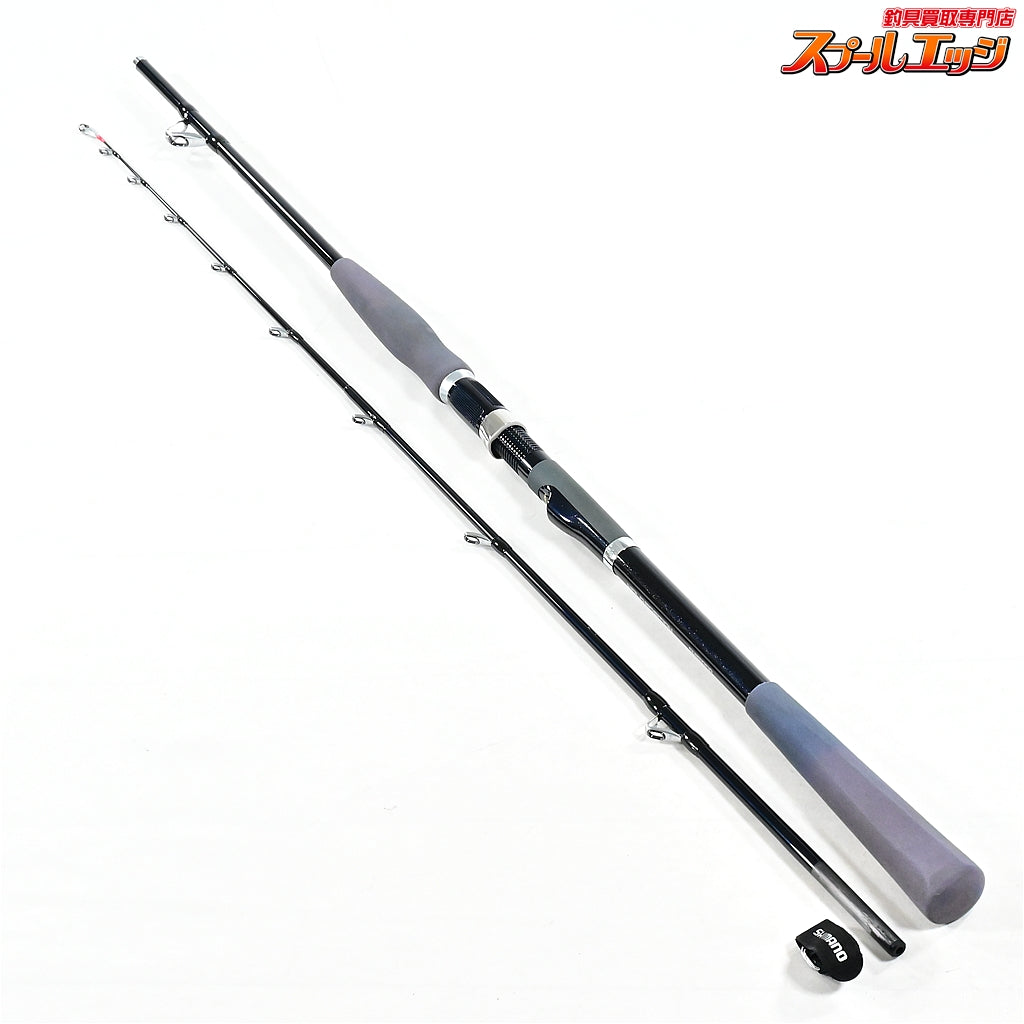 【シマノ】 海明 120S-210 SHIMANO KAIMEI カサゴ アカムツ キンメ K_153