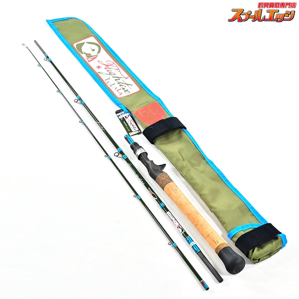 【ツララ】 25フライテクス ジャジル 66ML TULALA FLIGHTEX Jazil ブラックバス K_126