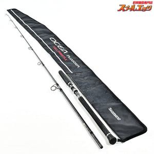 【シマノ】 オシアプラッガー フルスロットル S80M SHIMANO OCEA PLUGGER FULL THROTTLE ブリ ヒラマサ カンパチ K_225