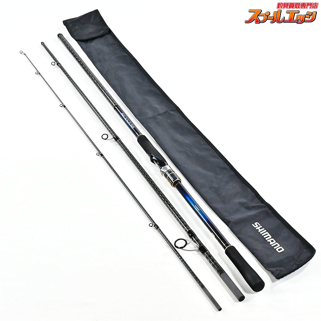 【シマノ】 22ネッサ BB S106MH SHIMANO NESSA ヒラメ イナダ マゴチ K_154