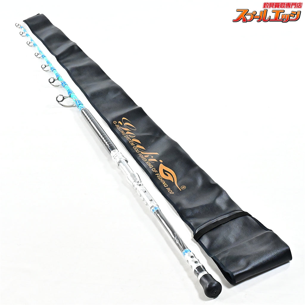 【剛樹】 グローダー 160H ライン負荷40-100号 ビッグツナ 巨大クロマグロ用スタンディングロッド GOUKI GLODER クロマグロ モロコ カンパチ K_204