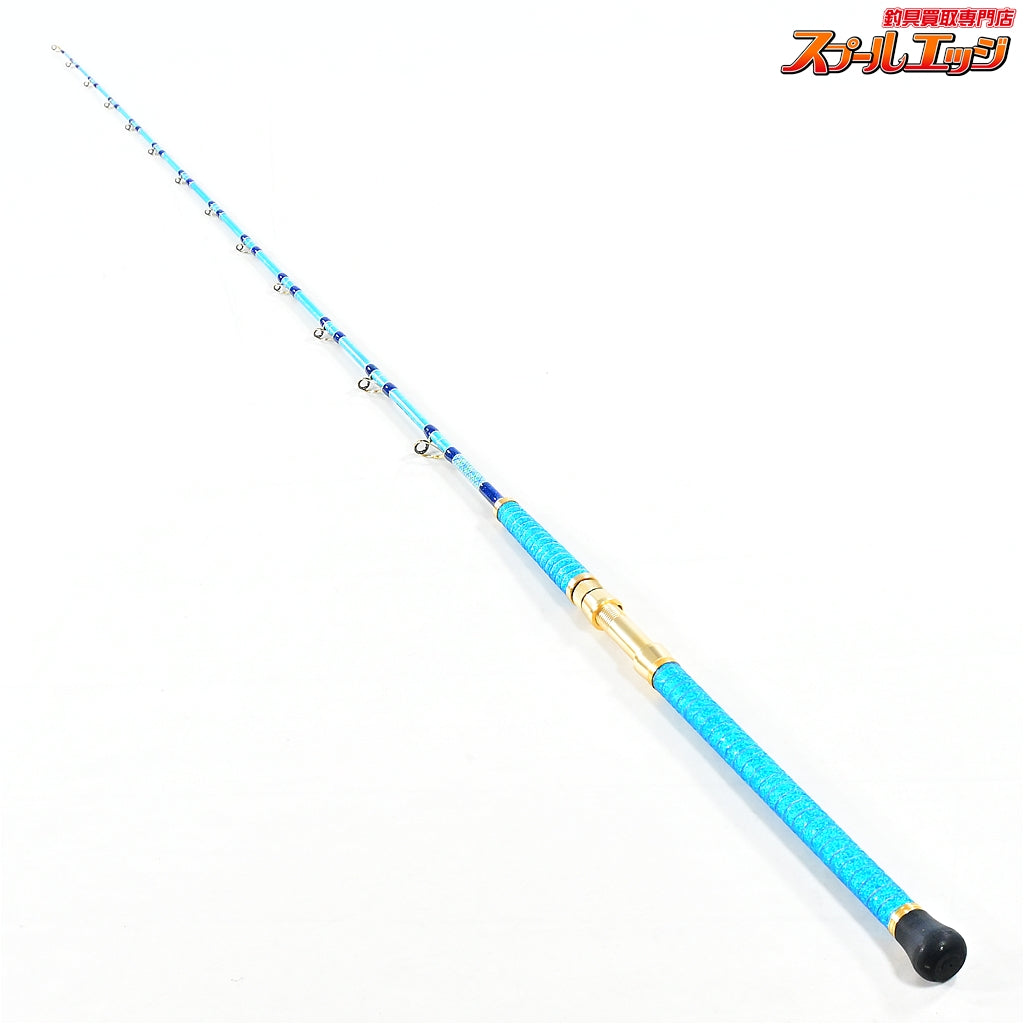 【サオヒロ】 FTS アジビシスペシャル 170cm ブルー SAOHIRO AJI-BISHI SPECIAL アジ サバ イサキ K_210