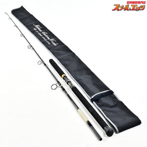 【MCワークス】 スローハンド 814PD ムービングベイトスペシャル MC-WORKS SLOW HAND ヒラマサ キハダマグロ ブリ K_230