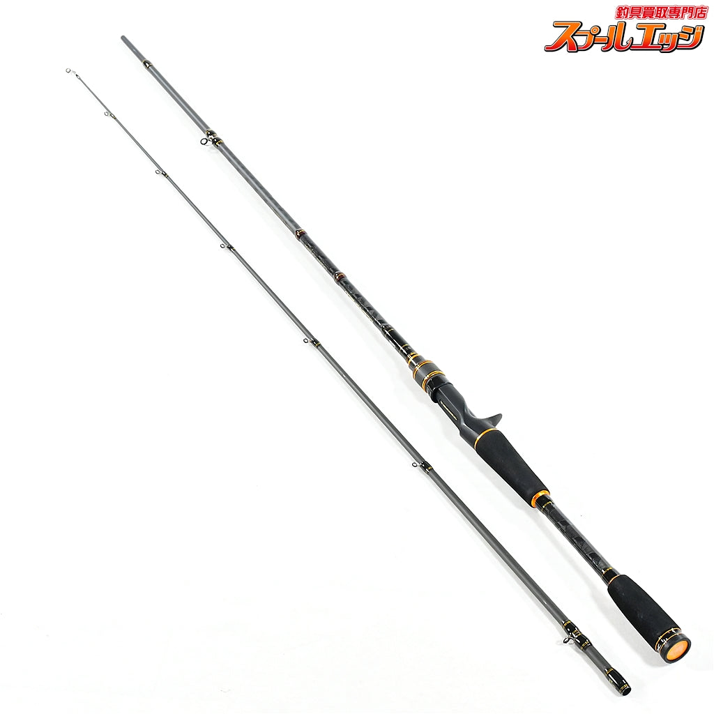 【アブガルシア】 オーシャンフィールド ボートロック OBRC-702H Abu Garcia OCEANFIELD BOAT ROCK ハタ カサゴ アイナメ K_153