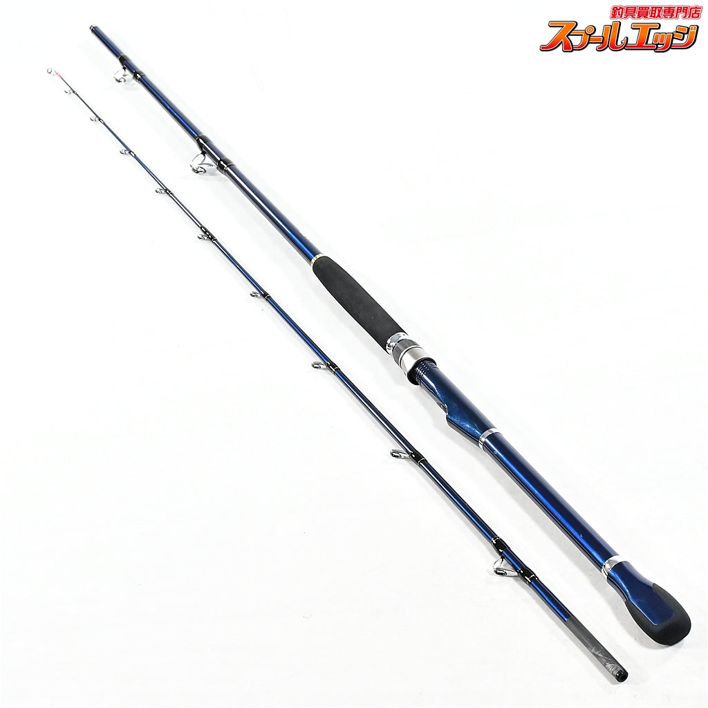 【シマノ】 海明 100S-240 SHIMANO KAIMEI アジ イサキ カサゴ K_167