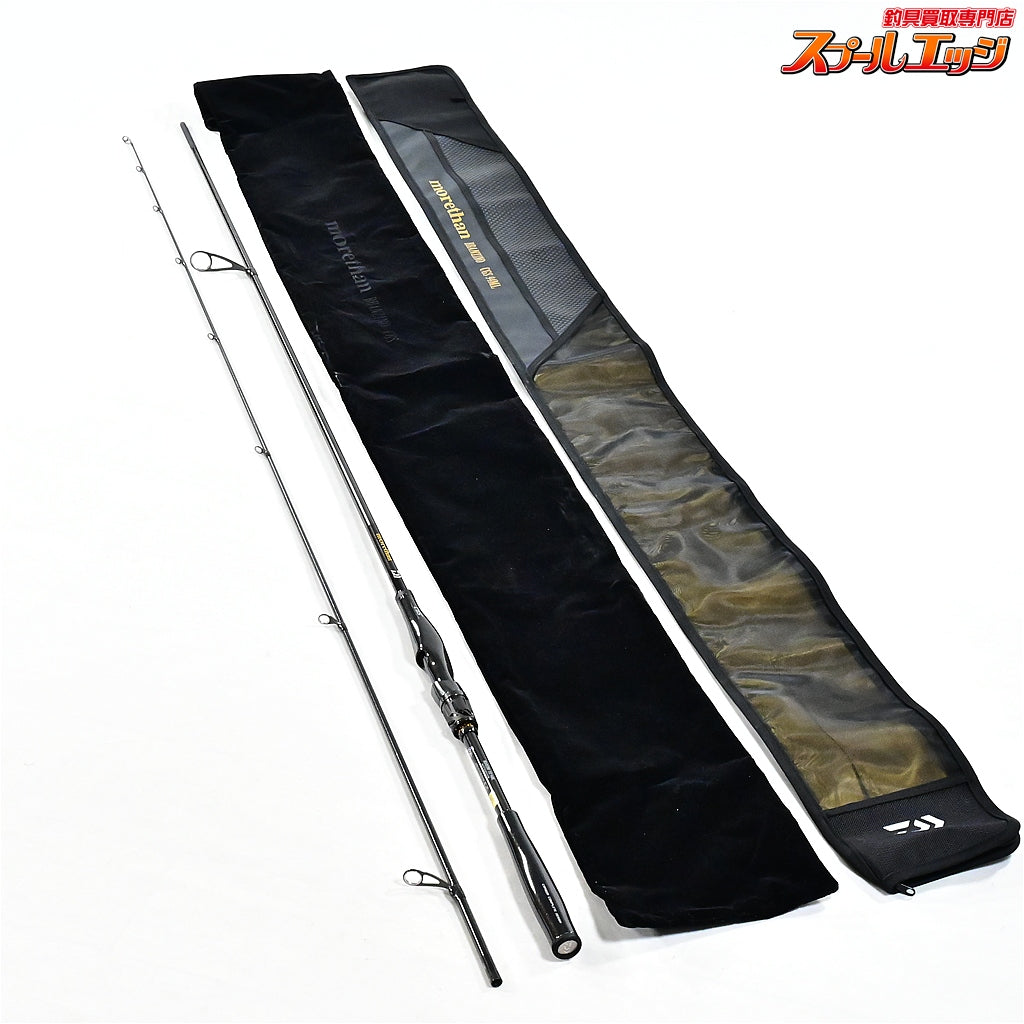 【ダイワ】 26モアザンブランジーノ CGS 94ML DAIWA morethan BRANZINO シーバス K_202