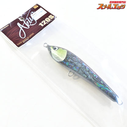 【ウッドリーム】 アキヤ 120S シンキング ブラックアワビ シェル貼り アバロン Woodream Akiya 海水用ルアー K_060