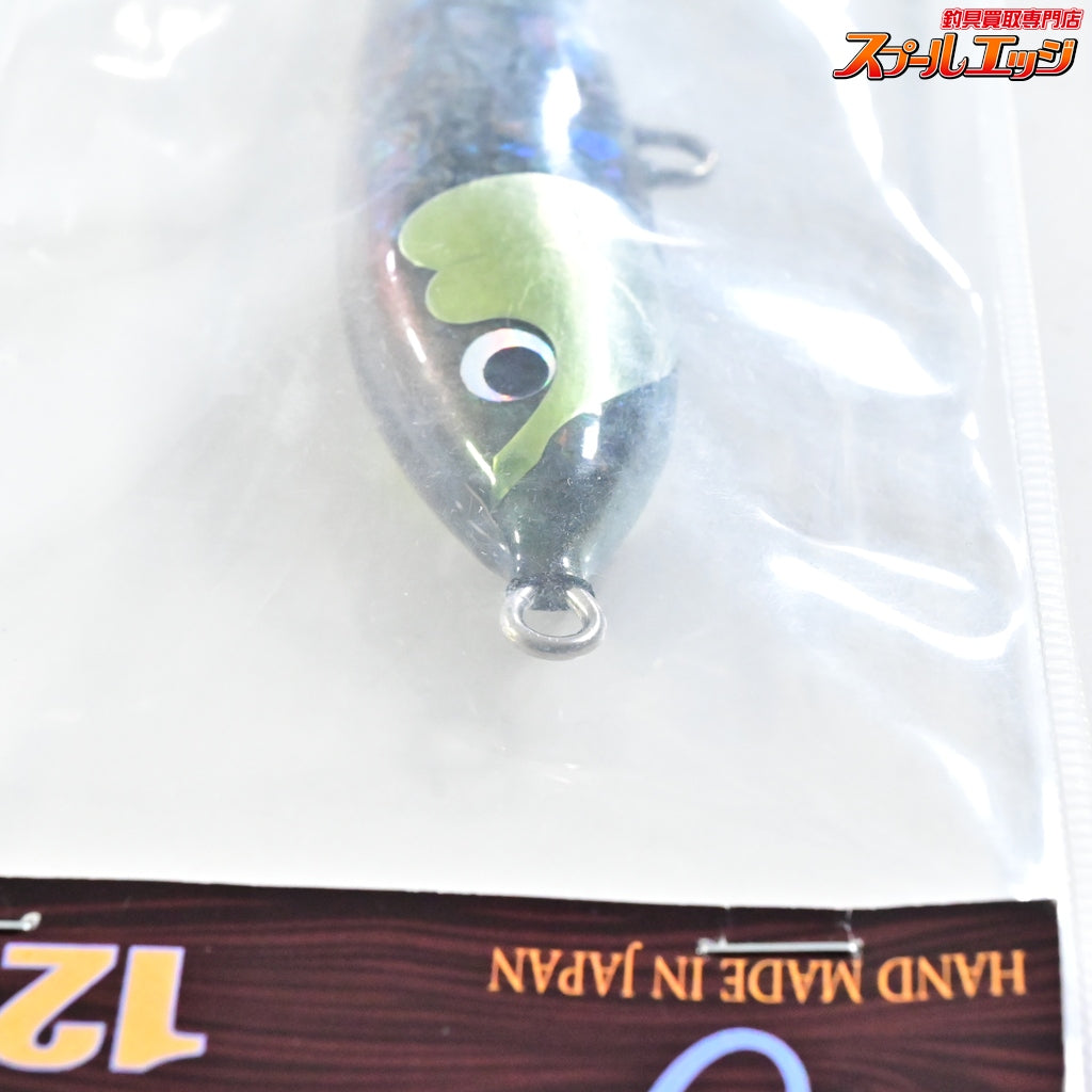 【ウッドリーム】 アキヤ 120S シンキング ブラックアワビ シェル貼り アバロン Woodream Akiya 海水用ルアー K_060