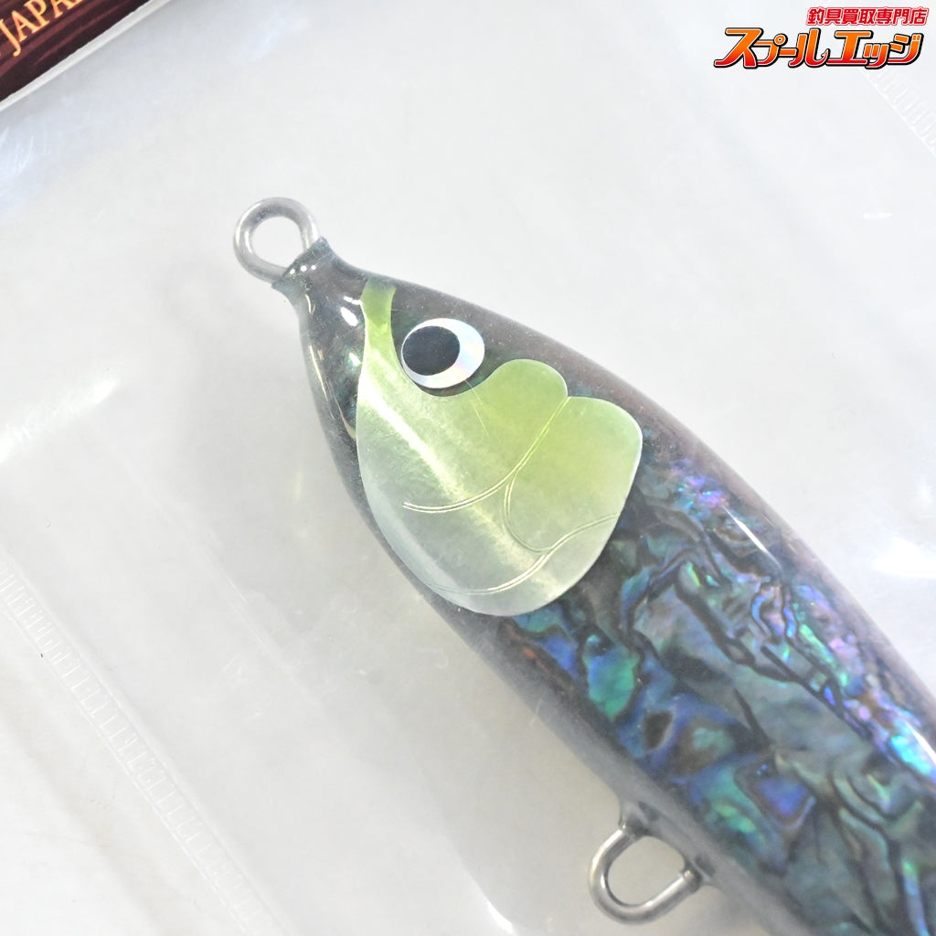 【ウッドリーム】 アキヤ 120S シンキング ブラックアワビ シェル貼り アバロン Woodream Akiya 海水用ルアー K_060