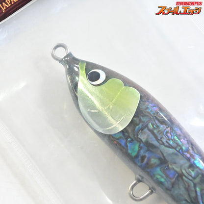 【ウッドリーム】 アキヤ 120S シンキング ブラックアワビ シェル貼り アバロン Woodream Akiya 海水用ルアー K_060