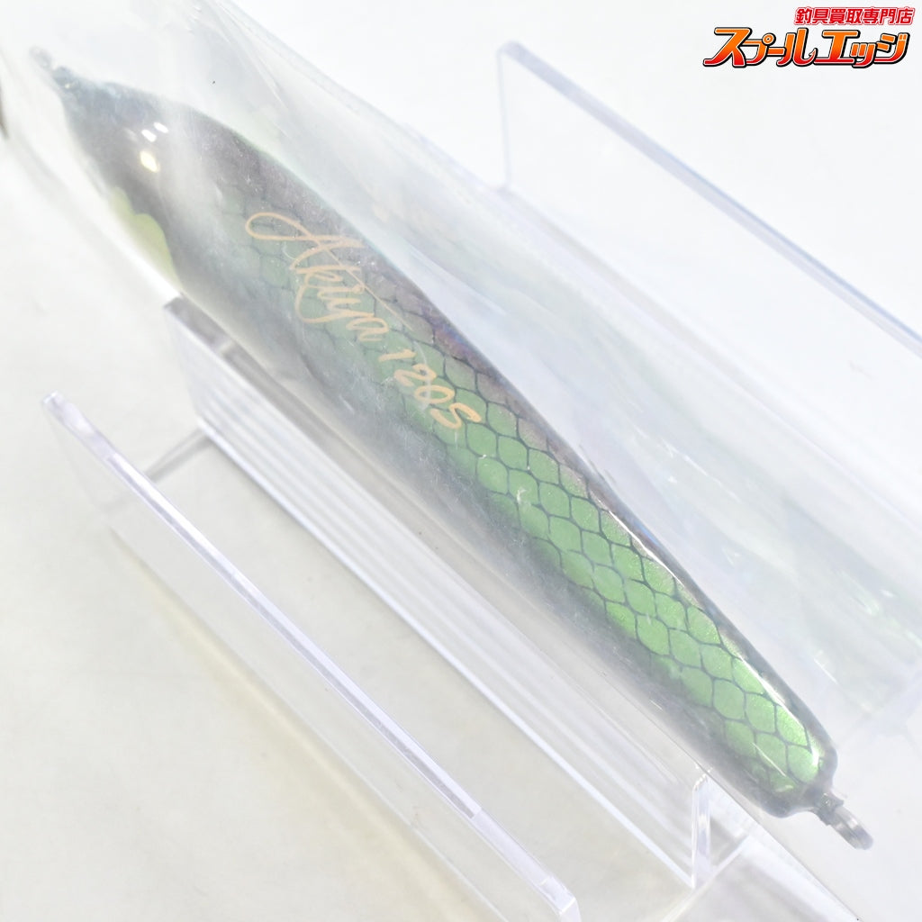 【ウッドリーム】 アキヤ 120S シンキング ブラックアワビ シェル貼り アバロン Woodream Akiya 海水用ルアー K_060