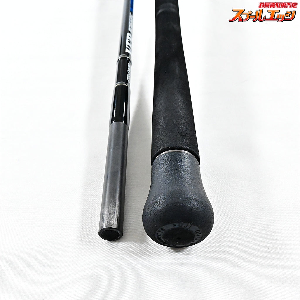 【CBONE】 シービーワン VFR 836SPC ブルーウォータープラッギン CBONE BLUE WATER PLUGIN ブリ ヒラマサ カンパチ K_233
