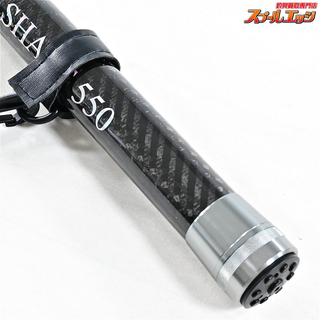 【おり釣具】 ラーカルシャフト 玉の柄 550 ORI LARCAL SHAFT クロダイ シーバス アオリイカ  K_110
