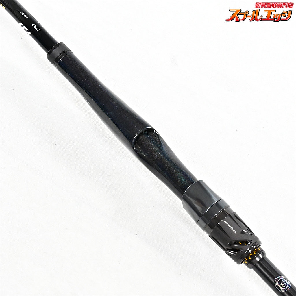 【ダイワ】 26モアザンブランジーノ CGS 94ML DAIWA morethan BRANZINO シーバス K_202