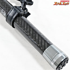 【おり釣具】 ラーカルシャフト 玉の柄 550 ORI LARCAL SHAFT クロダイ シーバス アオリイカ  K_110