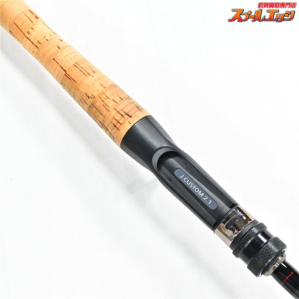 【ノースフォークコンポジット】 Jカスタム 2.1 TCR610L NORTH-FORK-COMPOSITE CUSTOM ブラックバス K_251