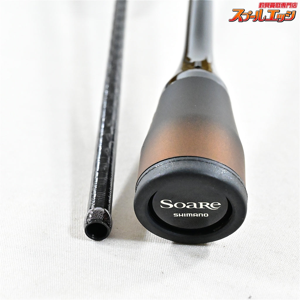 【シマノ】 23ソアレ エクスチューン S64UL+-S A SHIMANO Soare XTUNE アジ K_148