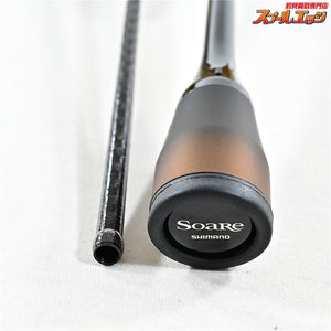 【シマノ】 23ソアレ エクスチューン S64UL+-S A SHIMANO Soare XTUNE アジ K_148
