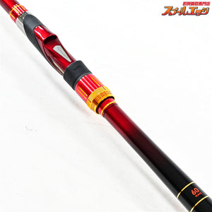 【ダイワ】 トーナメント ISO AGS 1.5-53 60thエディション 使用1回 DAIWA TOURNAMENT 60th Edition グレ メジナ K_163