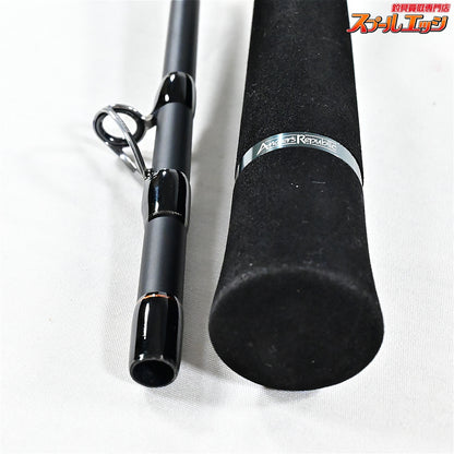 【パームス】 サーフラウド SLGS-90ML・PE PALMS ELUA Surfloud シーバス チヌ ヒラメ K_184