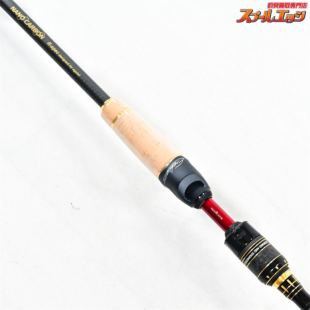 【アブガルシア】 エラディケーター ベイトフィネスカスタム エア EBFC-710LT-TZ Abu Garcia Eradicator BaitFnesse Custom AIR メバル カサゴ キジハタ K_163