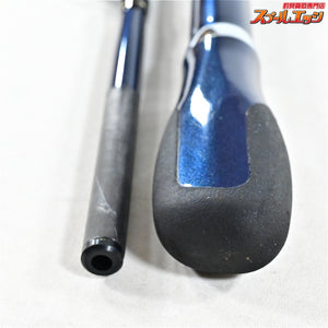 【シマノ】 海明 100S-240 SHIMANO KAIMEI アジ イサキ カサゴ K_167