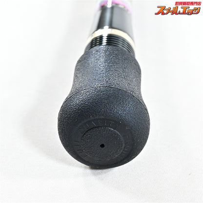 【ごまプリン】 ゴマスティック 鬼滅の刃のデザイン 胡蝶しのぶ ユーチューブ掲載品 Sグラス 13mm-170cm GAMA-STICK キハダマグロ ヒラマサ カンパチ K_212