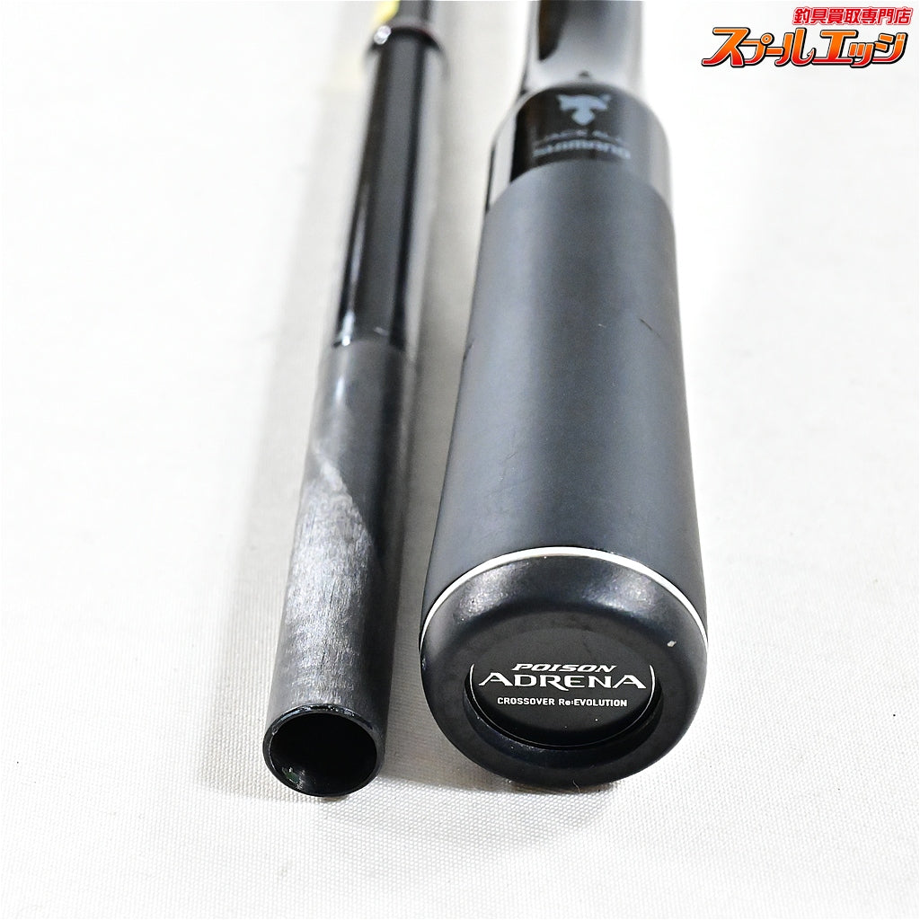 【シマノxジャッカル】 19ポイズン アドレナ 2611MH SHIMANOxJACKALL POISON ADRENA ブラックバス K_224