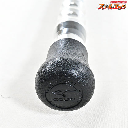 【剛樹】 グローダー 160H ライン負荷40-100号 ビッグツナ 巨大クロマグロ用スタンディングロッド GOUKI GLODER クロマグロ モロコ カンパチ K_204
