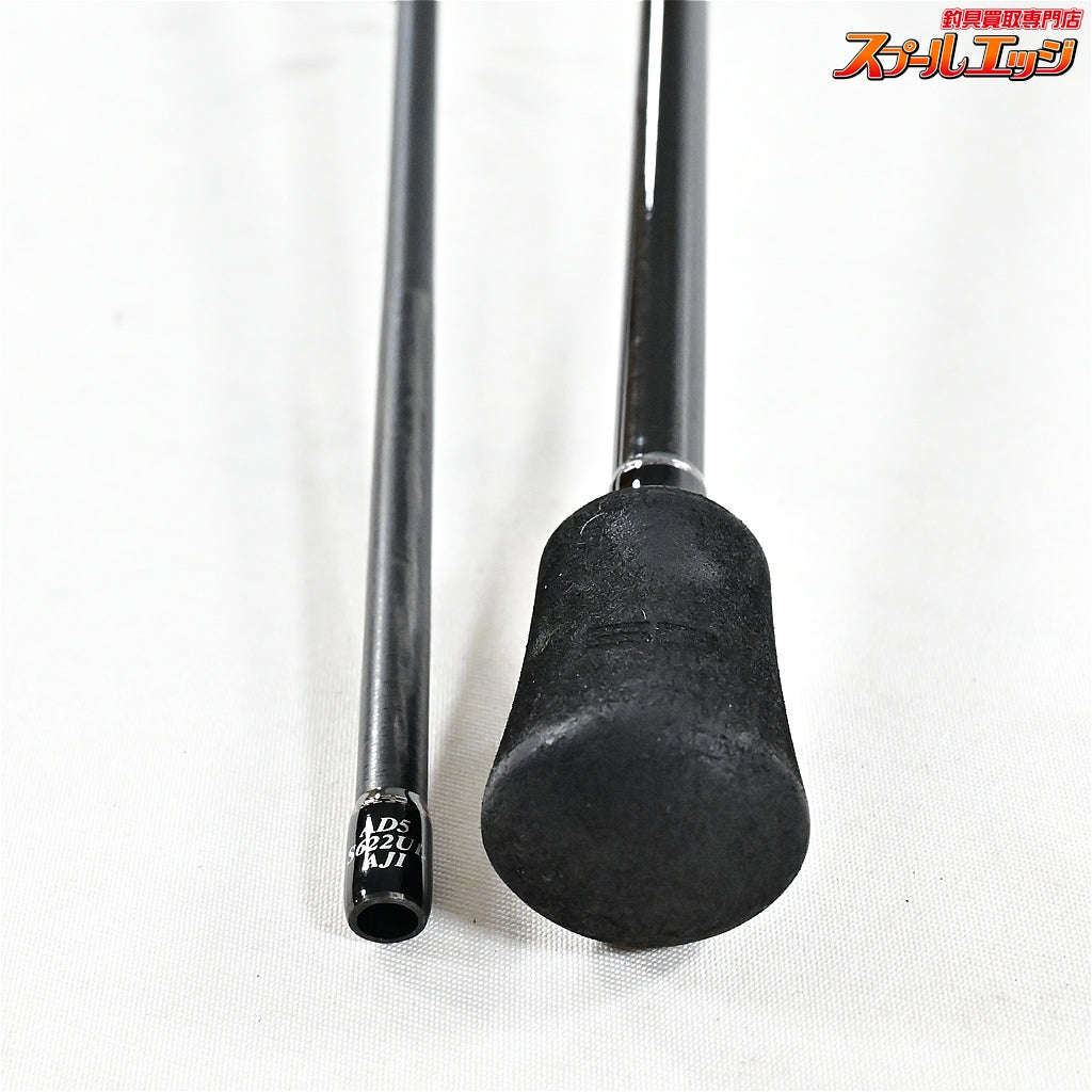 【メジャークラフト】 鯵道5G AD5-S622UL/AJI Major Craft AJI-DO アジ メバル K_138