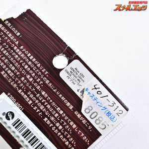 【ウッドリーム】 アキヤ 120S シンキング ブラックアワビ シェル貼り アバロン Woodream Akiya 海水用ルアー K_060