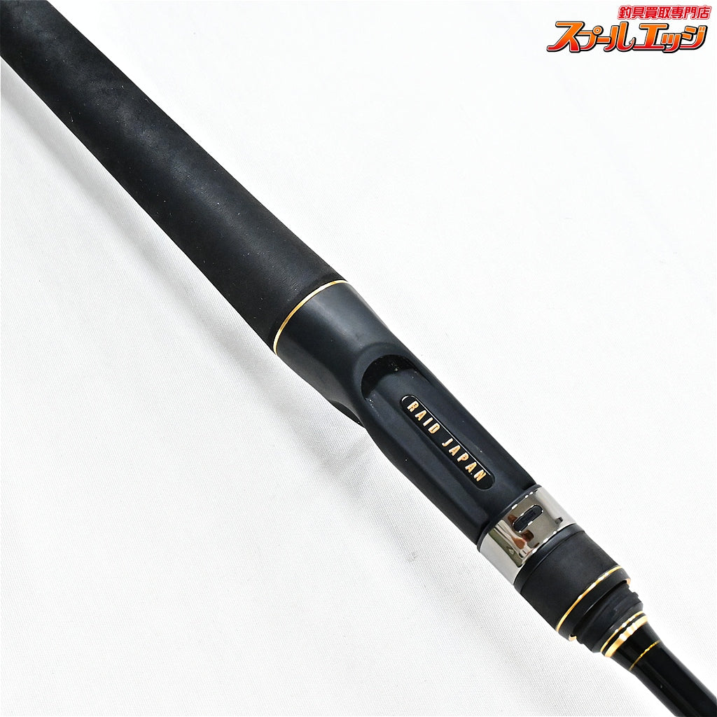 【レイドジャパン】 グラディエーター アンチ GA-67MHTC ザ・フロッグマン RAID-JAPAN GLADIATOR Anti ブラックバス K_245