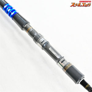 【パームス】 ショアガン エボルブ SFSGS-96ML シーバスモデル PALMS ShoreGun EVOLV シーバス K_193
