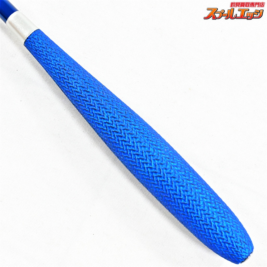 【シマノ】 23飛天弓 閃光 L2 LII 8尺 SHIMANO HITENKYU SENKOH ヘラブナ K_144