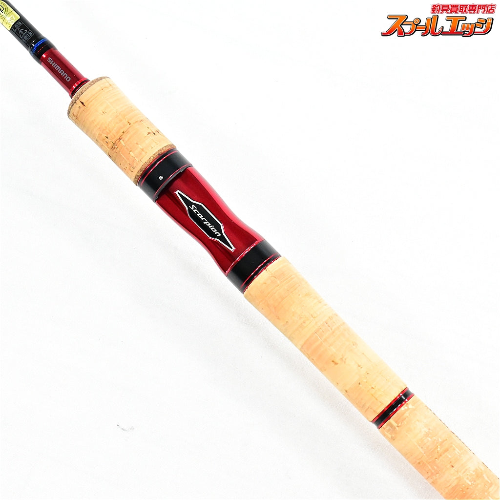 【シマノ】 21スコーピオン 2831R-2 SHIMANO Scorpion ブラックバス K_173