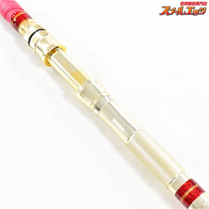 店頭受取のみ【剛樹】 Gアクア リミテッド 240 GOUKI G-AGUA LIMITED LTD シマアジ ヒラマサ カンパチ K_284